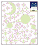 Luminous Solar System Galaxy Glow In The Dark Wall Decals