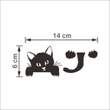 Black Kitty Wall Sticker